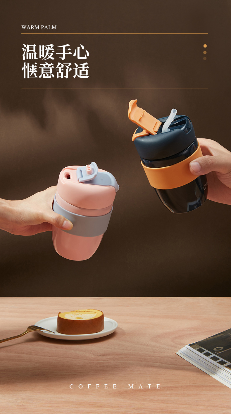 340ML简约316不锈钢轻奢双饮口保温杯商务咖啡杯