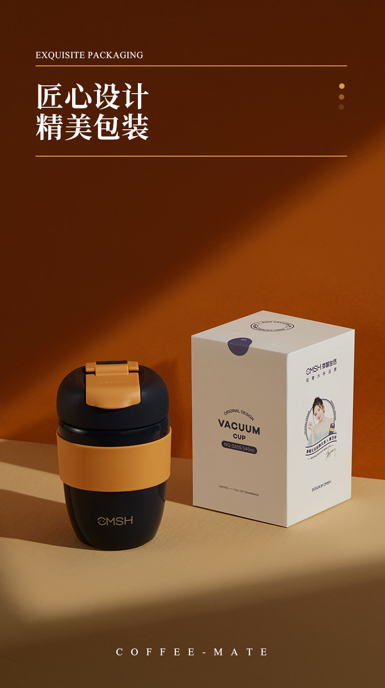 340ML简约316不锈钢轻奢双饮口保温杯商务咖啡杯