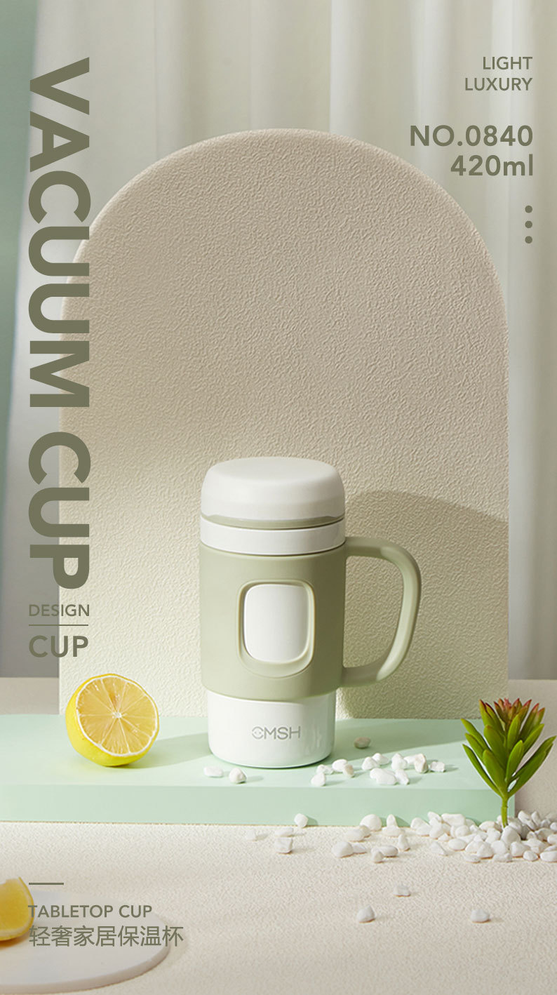 420ML简约316不锈钢轻奢手柄保温杯咖啡杯车载水杯