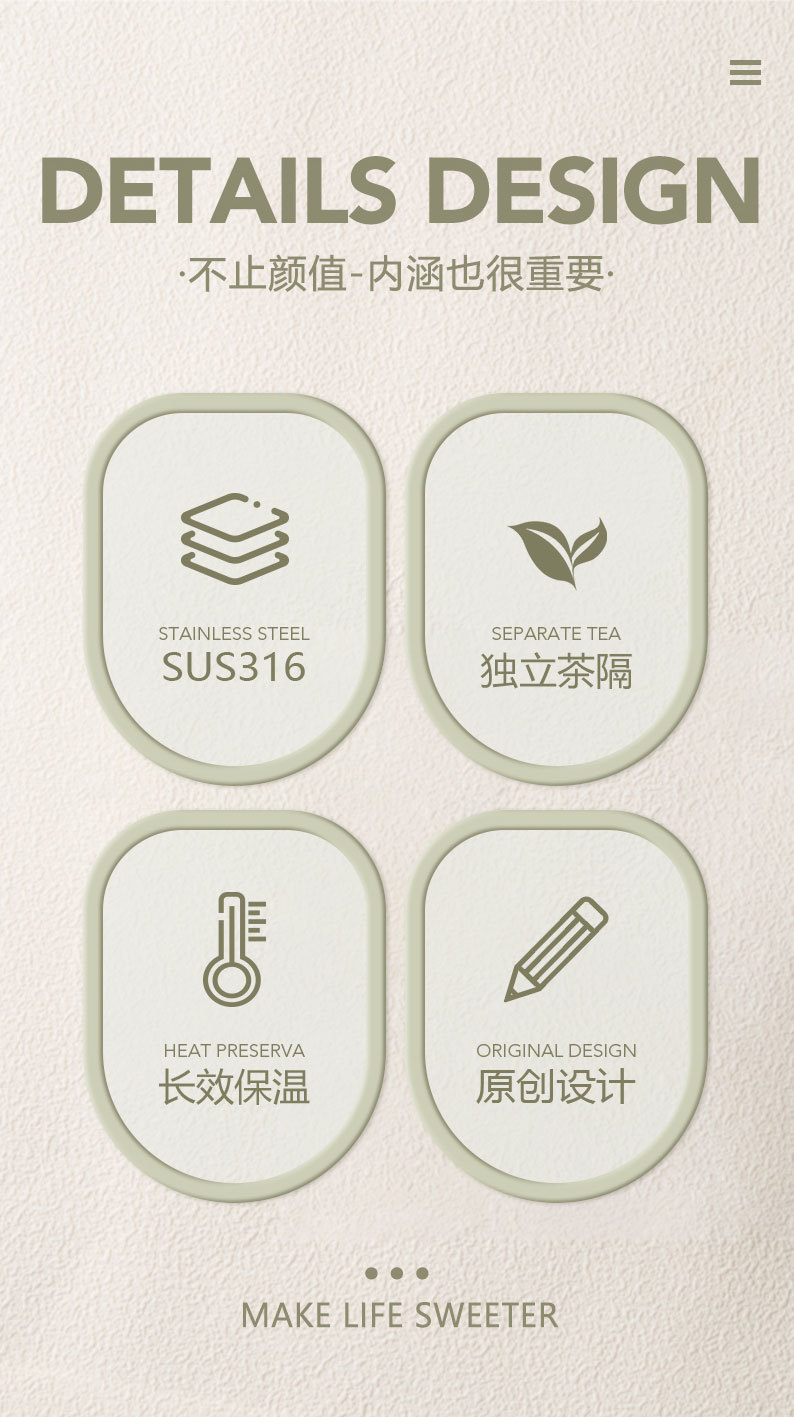 420ML简约316不锈钢轻奢手柄保温杯咖啡杯车载水杯