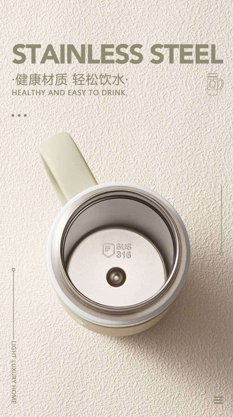 420ML简约316不锈钢轻奢手柄保温杯咖啡杯车载水杯