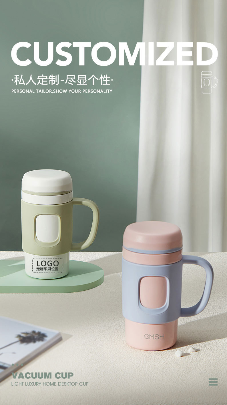 420ML简约316不锈钢轻奢手柄保温杯咖啡杯车载水杯