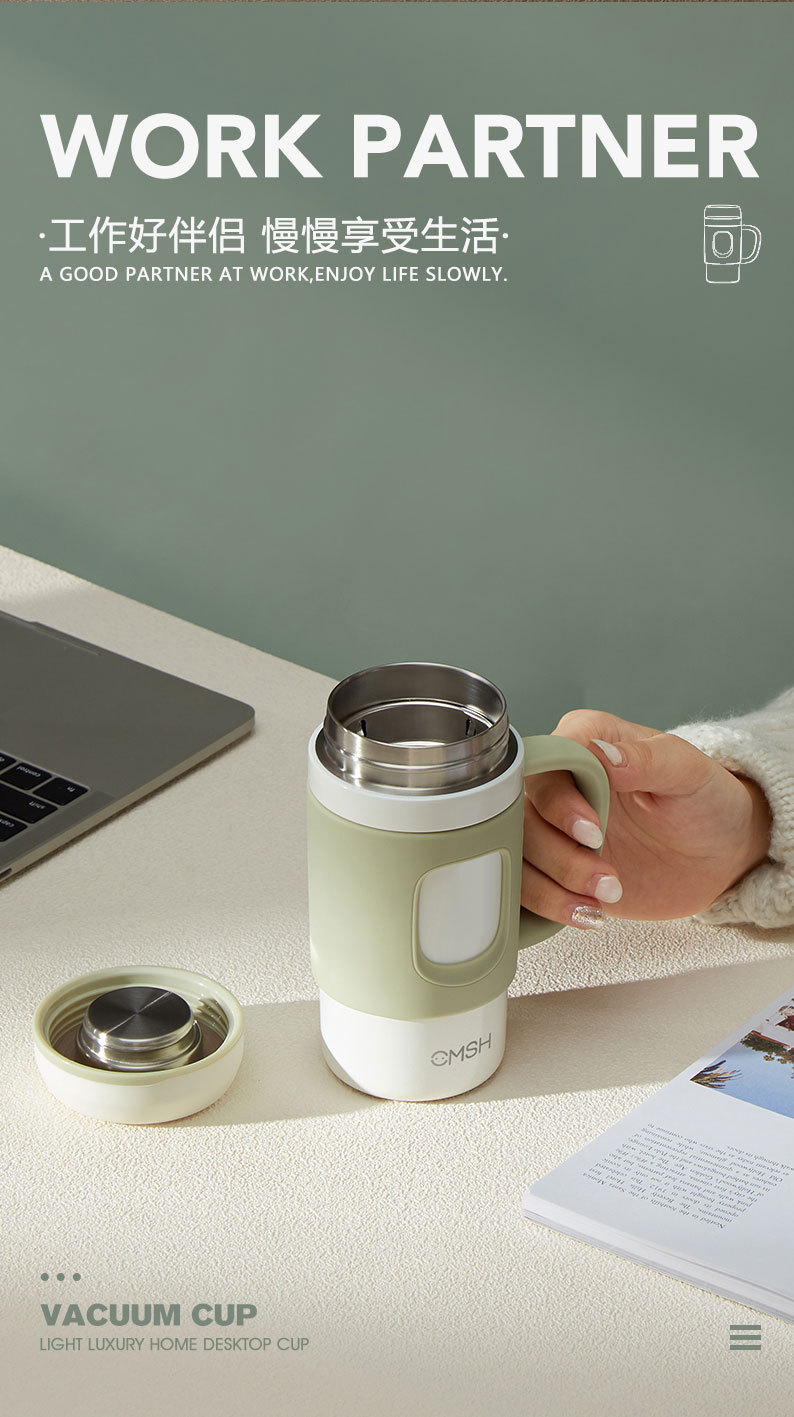 420ML简约316不锈钢轻奢手柄保温杯咖啡杯车载水杯