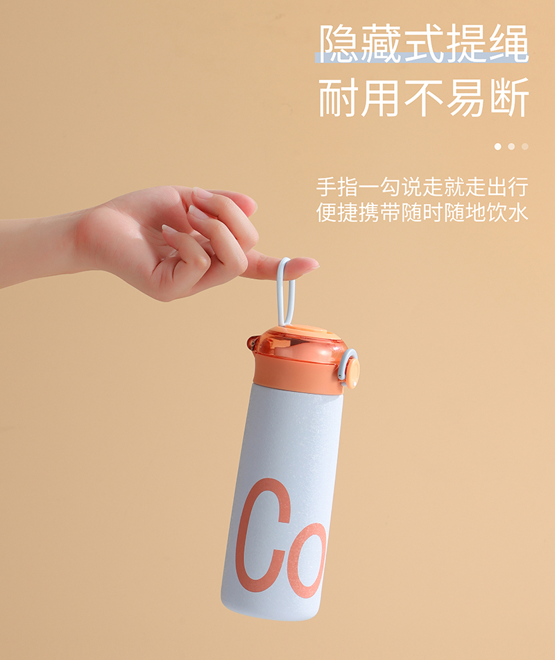 300ML英文撞色款汉慕思保温杯304不锈钢清新弹盖水杯