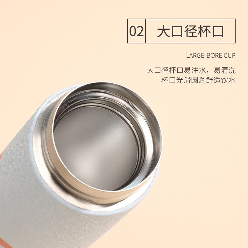 300ML英文撞色款汉慕思保温杯304不锈钢清新弹盖水杯