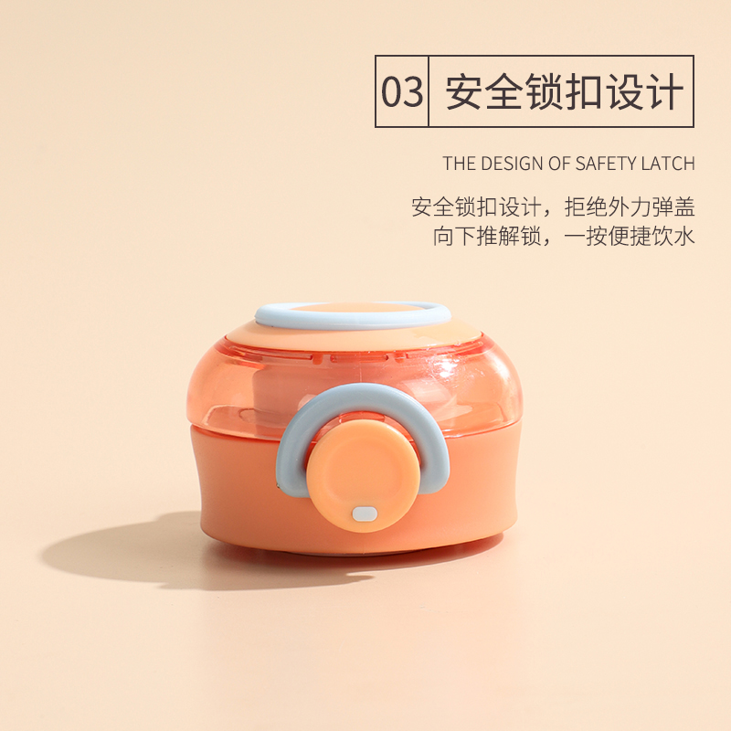 300ML英文撞色款汉慕思保温杯304不锈钢清新弹盖水杯