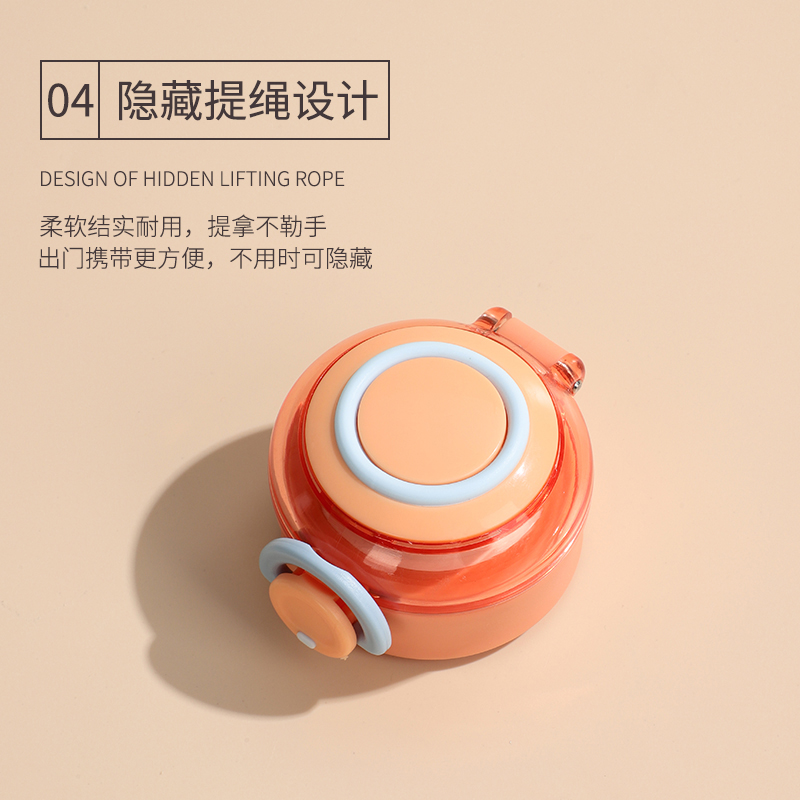 300ML英文撞色款汉慕思保温杯304不锈钢清新弹盖水杯