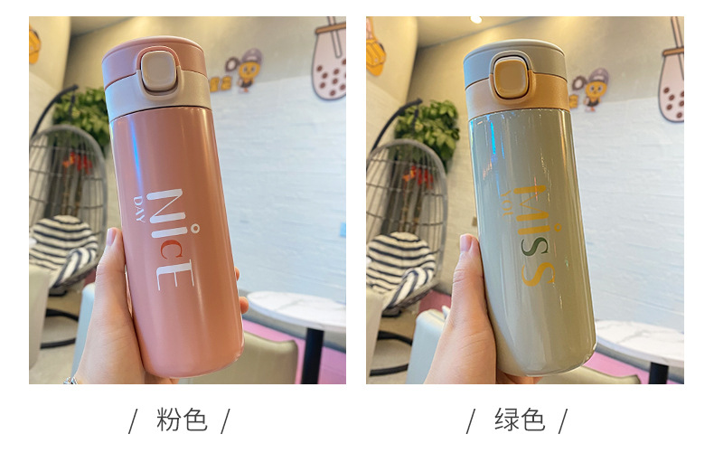 280ML字母时尚弹盖保温杯304不锈钢小清新直身水杯