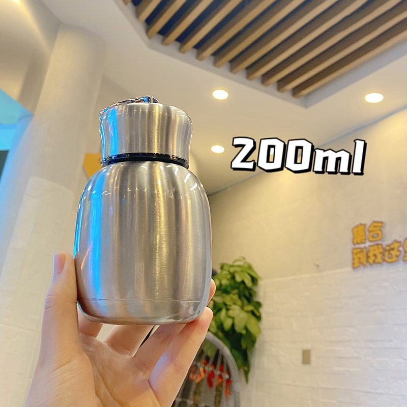 200ML创意迷你手提环保温杯304不锈钢便携学生随手杯