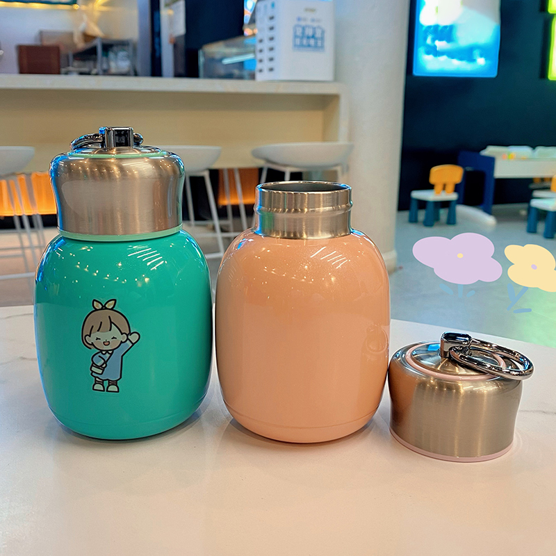 200ML创意迷你手提环保温杯304不锈钢便携学生随手杯