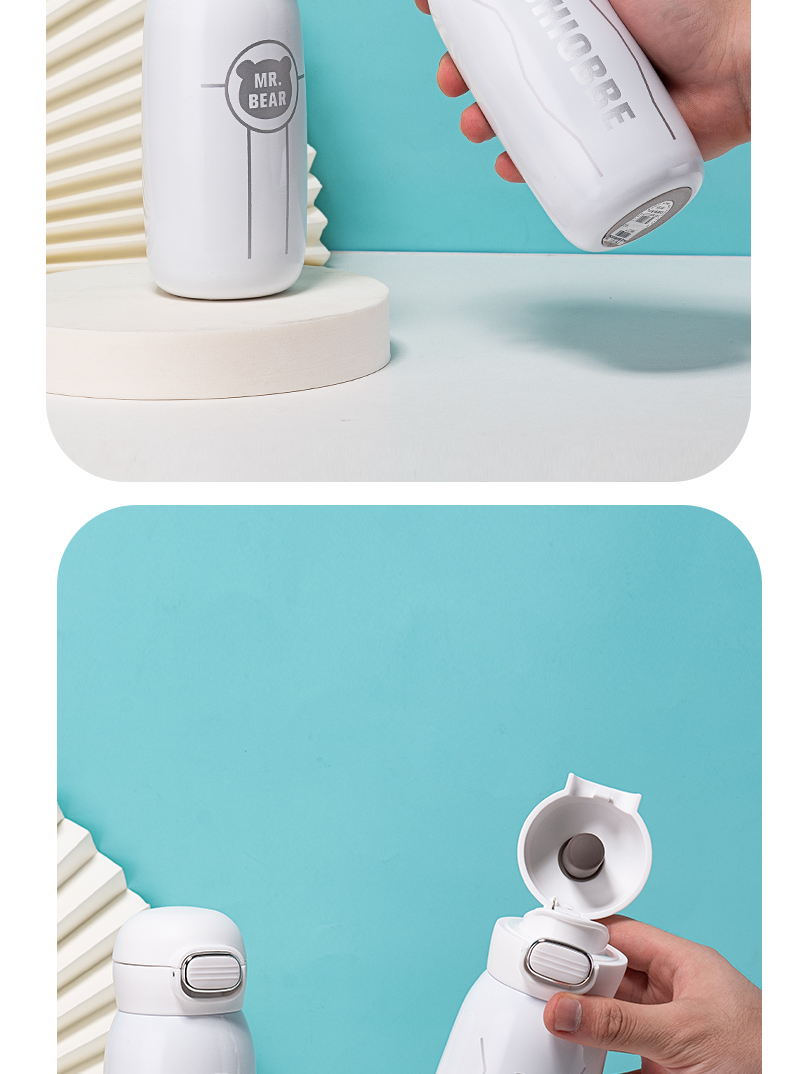 400ML星元素系列极光直饮保温杯304不锈钢弹跳盖水杯