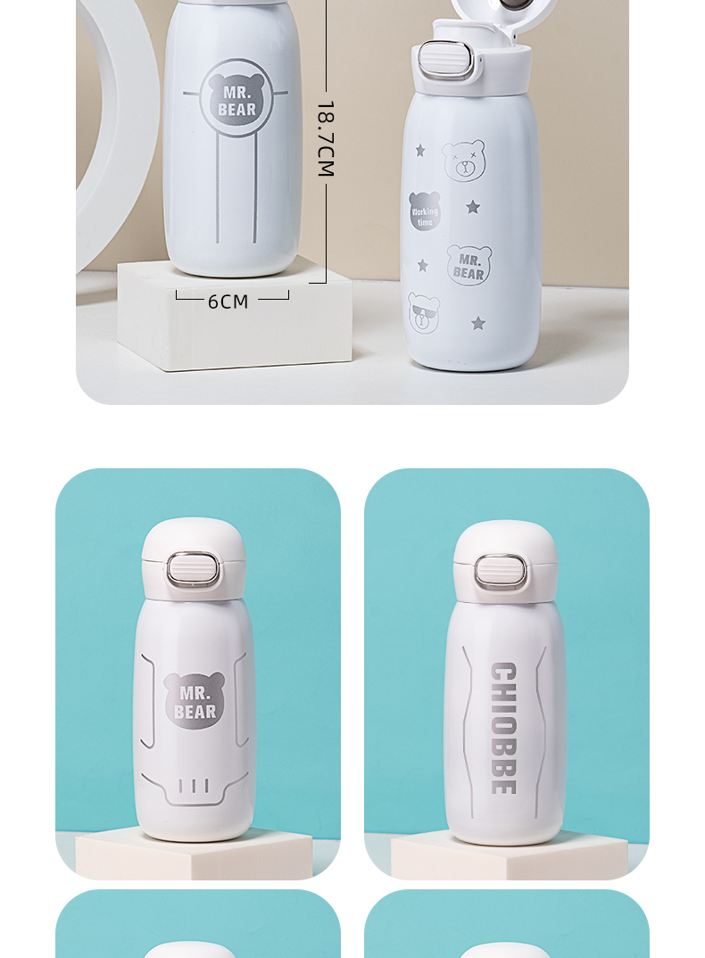 400ML星元素系列极光直饮保温杯304不锈钢弹跳盖水杯