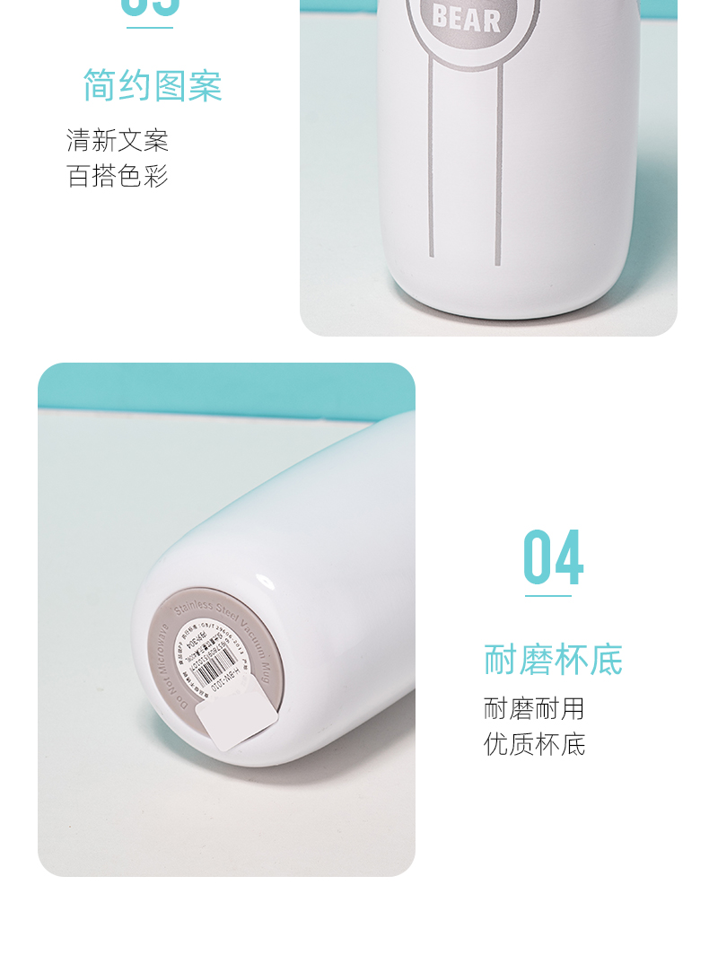 400ML星元素系列极光直饮保温杯304不锈钢弹跳盖水杯