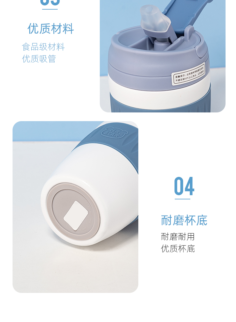 370ML彩色系列阿斯随行保温杯男女士商务办公咖啡杯