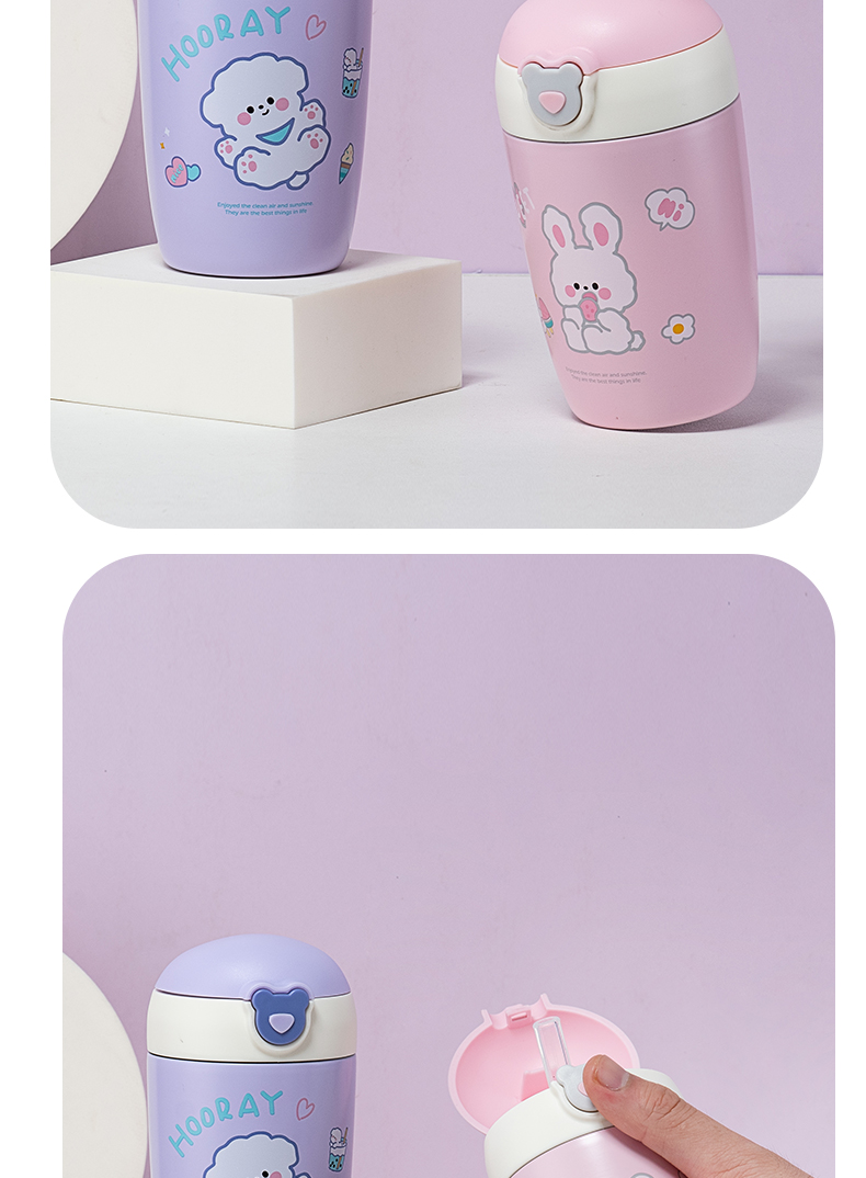 320ML小熊弹盖吸管保温杯304不锈钢学生情侣随手杯