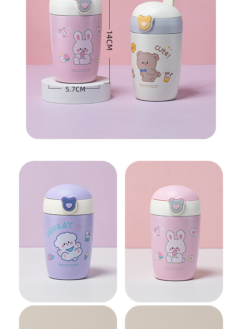 320ML小熊弹盖吸管保温杯304不锈钢学生情侣随手杯