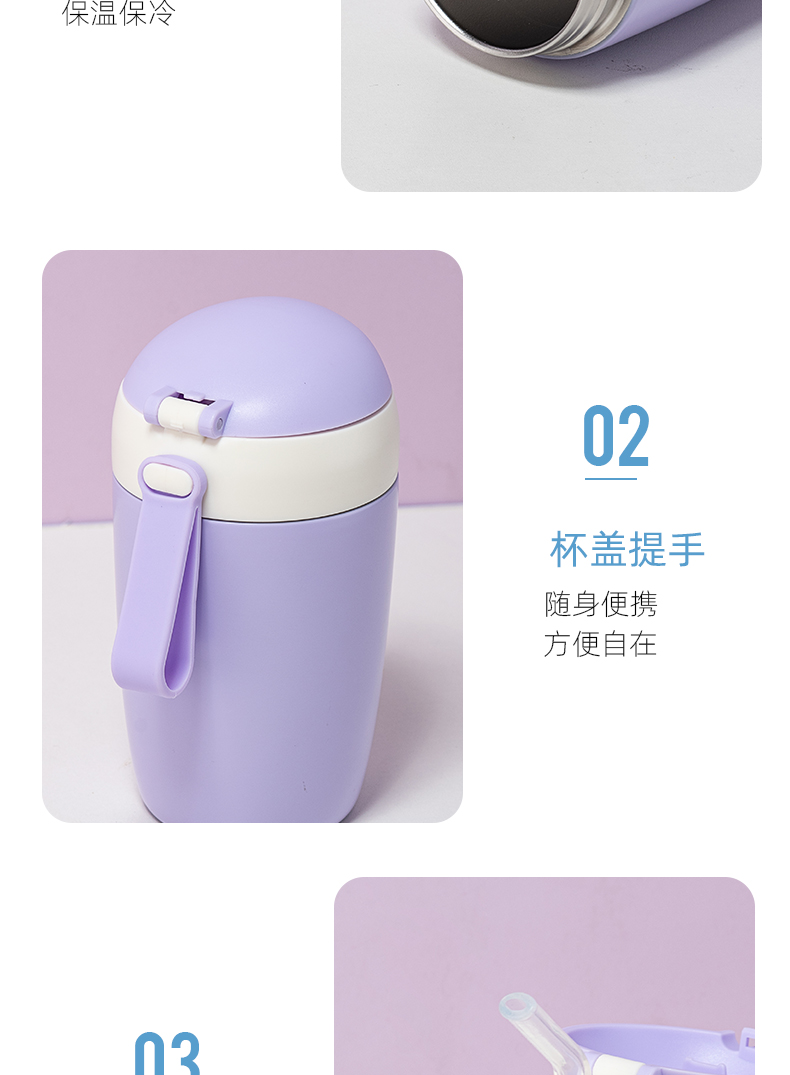 320ML小熊弹盖吸管保温杯304不锈钢学生情侣随手杯