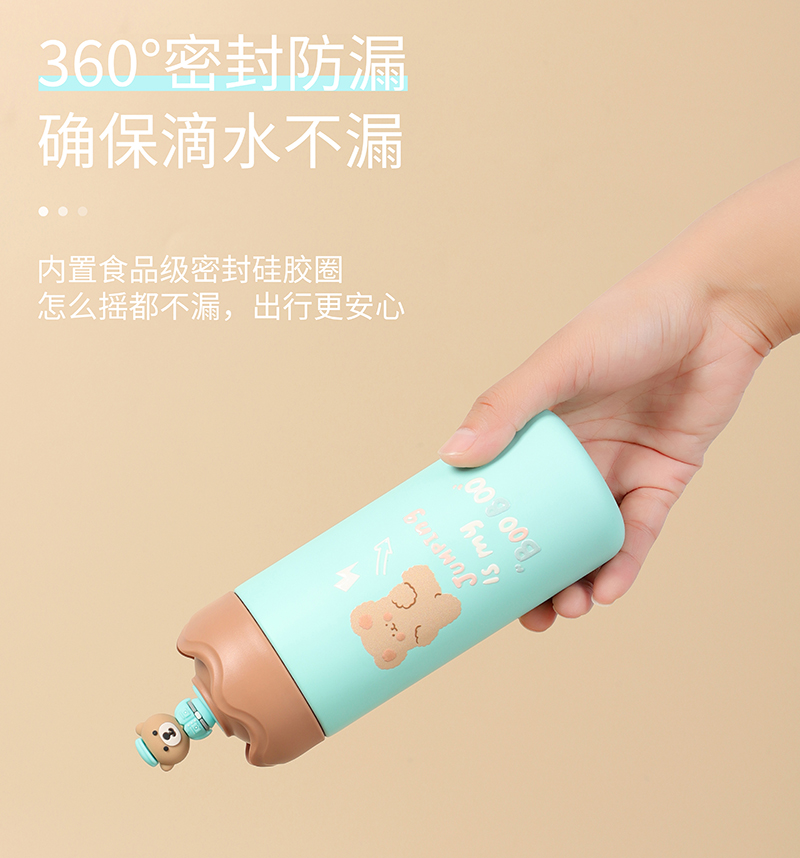 350ML皇冠立体小熊保温杯小清新直身杯学生情侣杯子