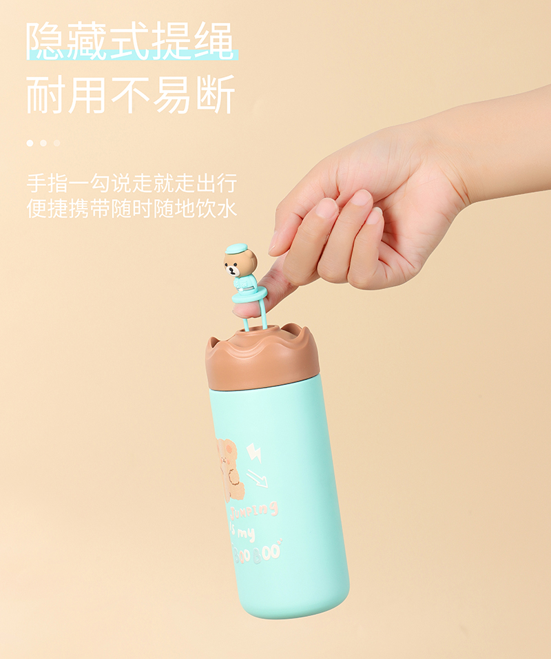 350ML皇冠立体小熊保温杯小清新直身杯学生情侣杯子