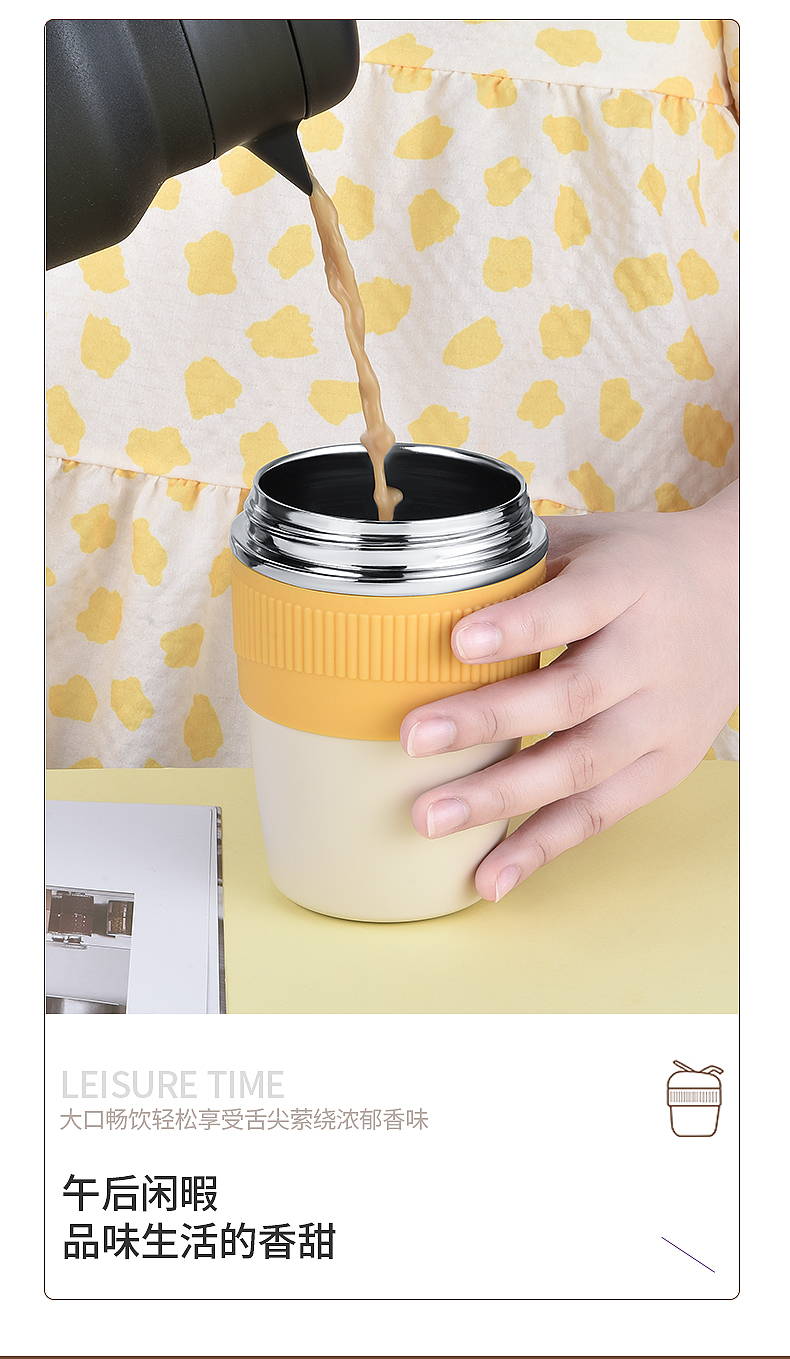 350ML简约纯色316不锈钢双饮保温杯男女士咖啡杯