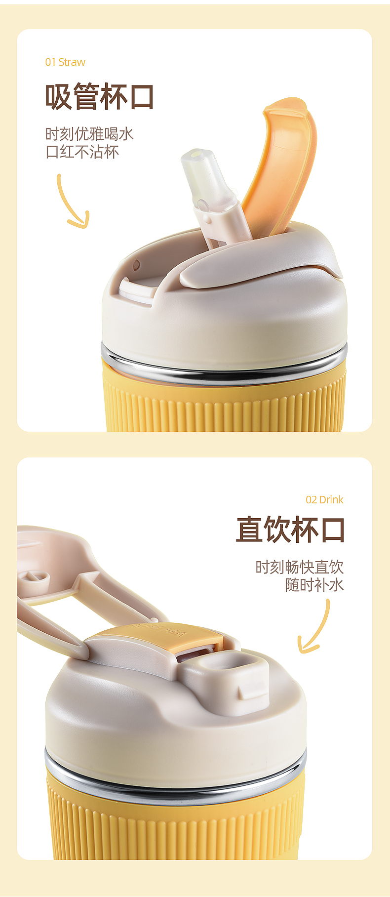 350ML简约纯色316不锈钢双饮保温杯男女士咖啡杯