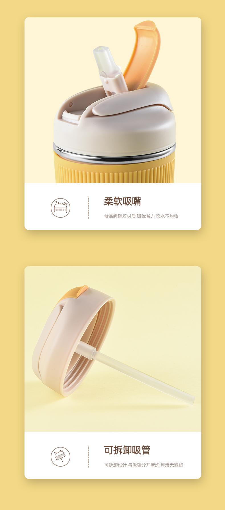 350ML简约纯色316不锈钢双饮保温杯男女士咖啡杯