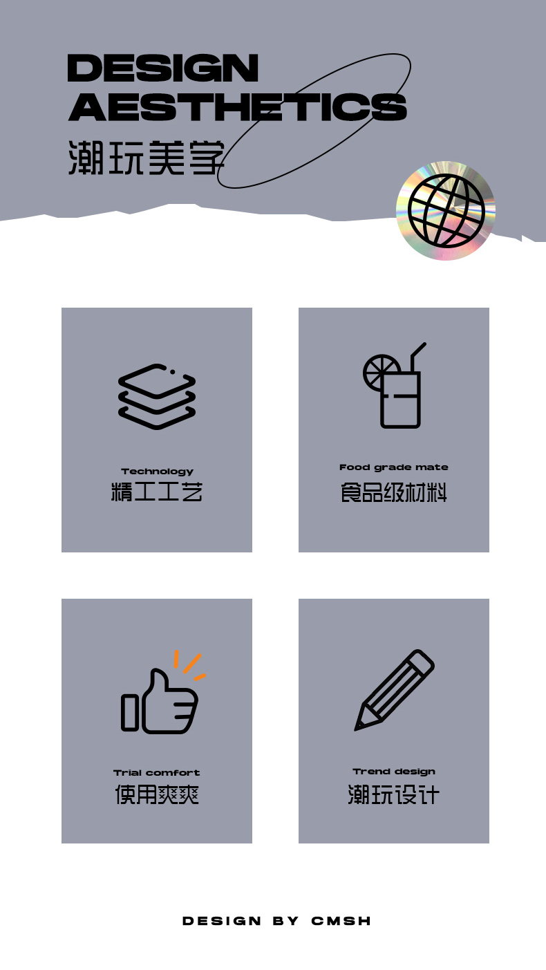 410ML潮牌运动提手保温杯创意弹跳盖车载健身水杯