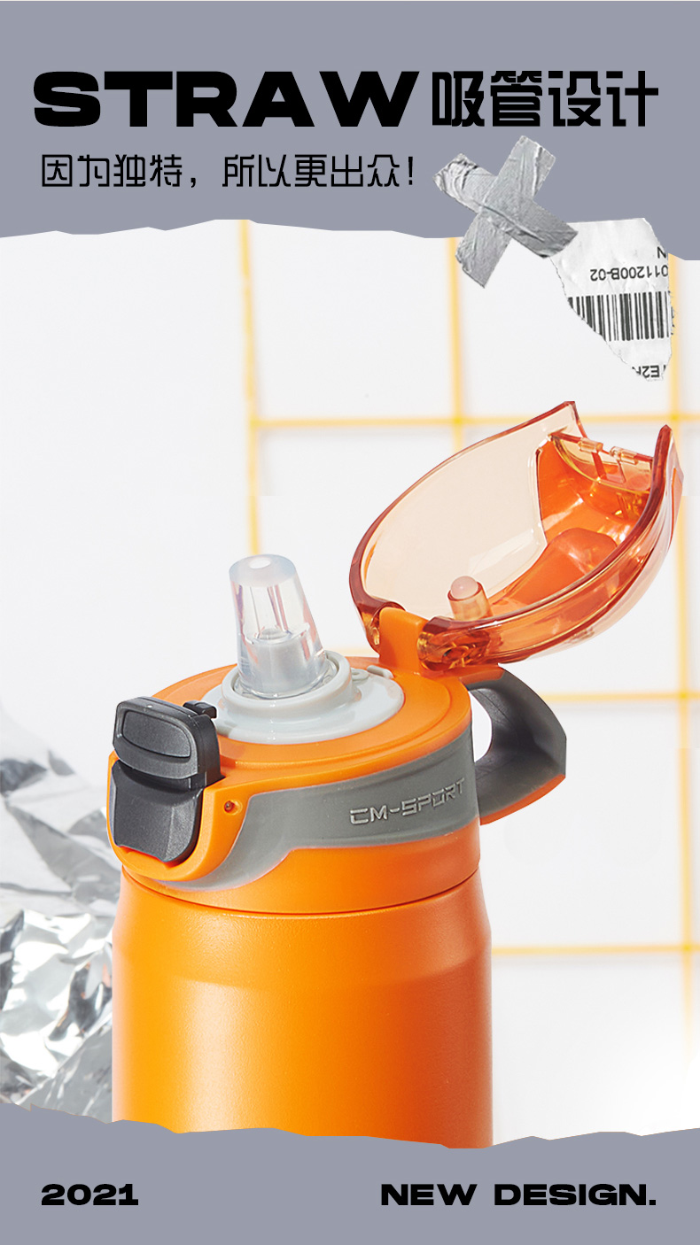 410ML潮牌运动提手保温杯创意弹跳盖车载健身水杯