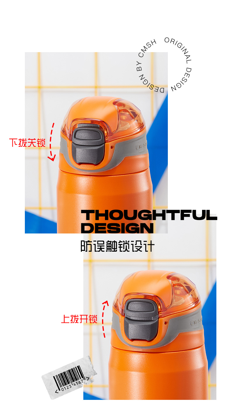 410ML潮牌运动提手保温杯创意弹跳盖车载健身水杯