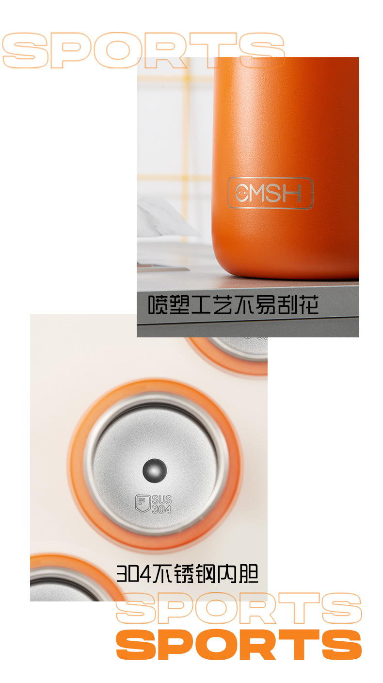 410ML潮牌运动提手保温杯创意弹跳盖车载健身水杯