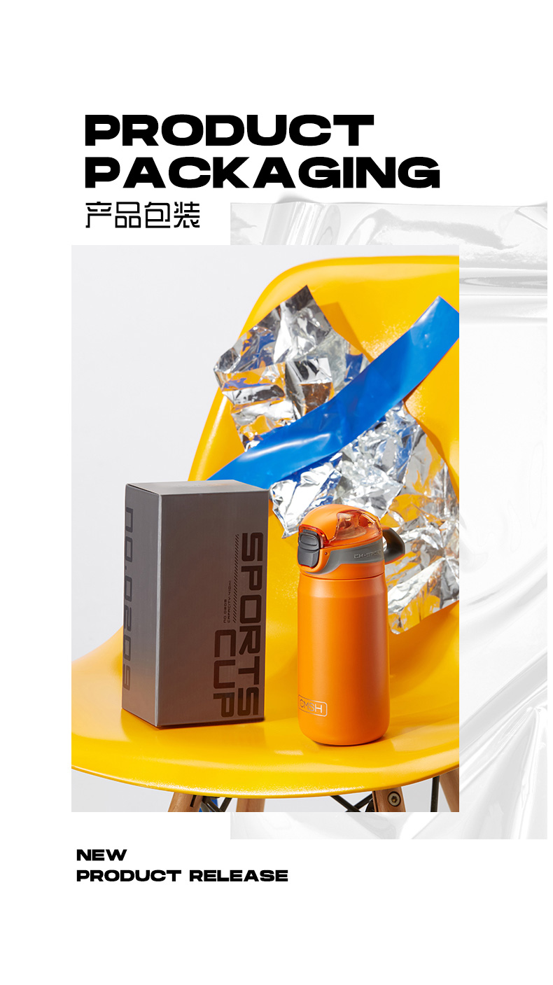 410ML潮牌运动提手保温杯创意弹跳盖车载健身水杯