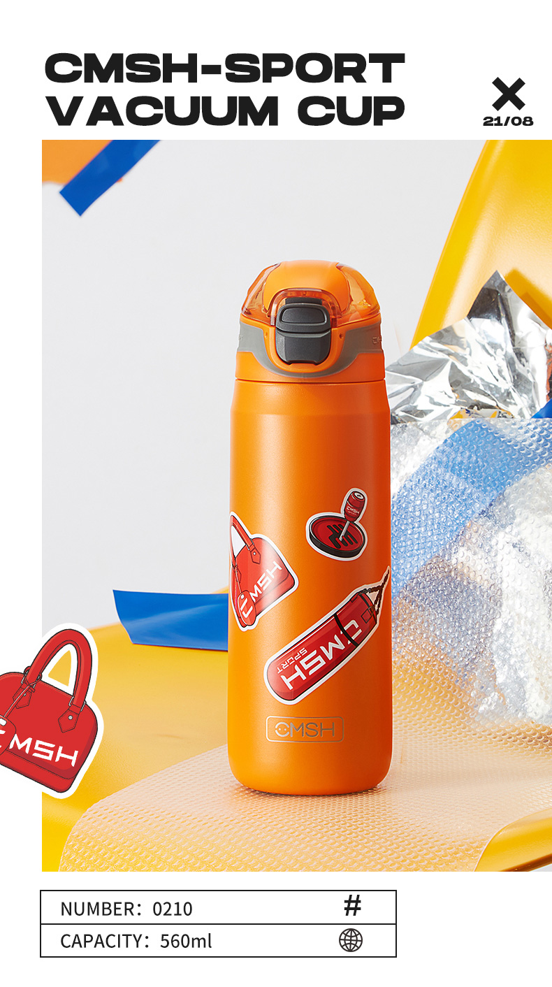 560ML潮牌运动提手保温杯创意弹跳盖车载健身水杯