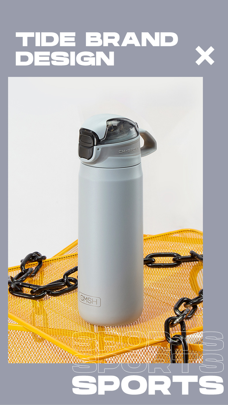 560ML潮牌运动提手保温杯创意弹跳盖车载健身水杯