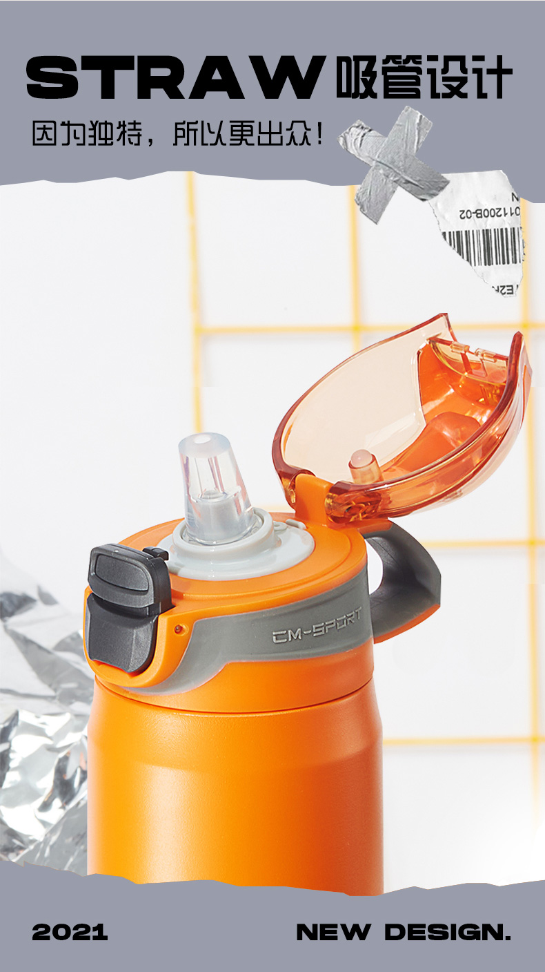 560ML潮牌运动提手保温杯创意弹跳盖车载健身水杯