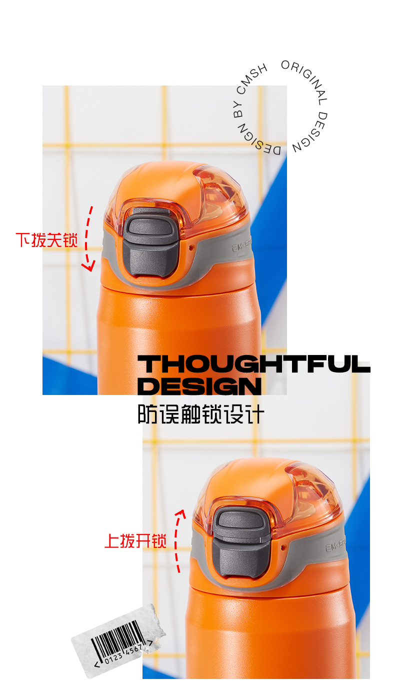 560ML潮牌运动提手保温杯创意弹跳盖车载健身水杯