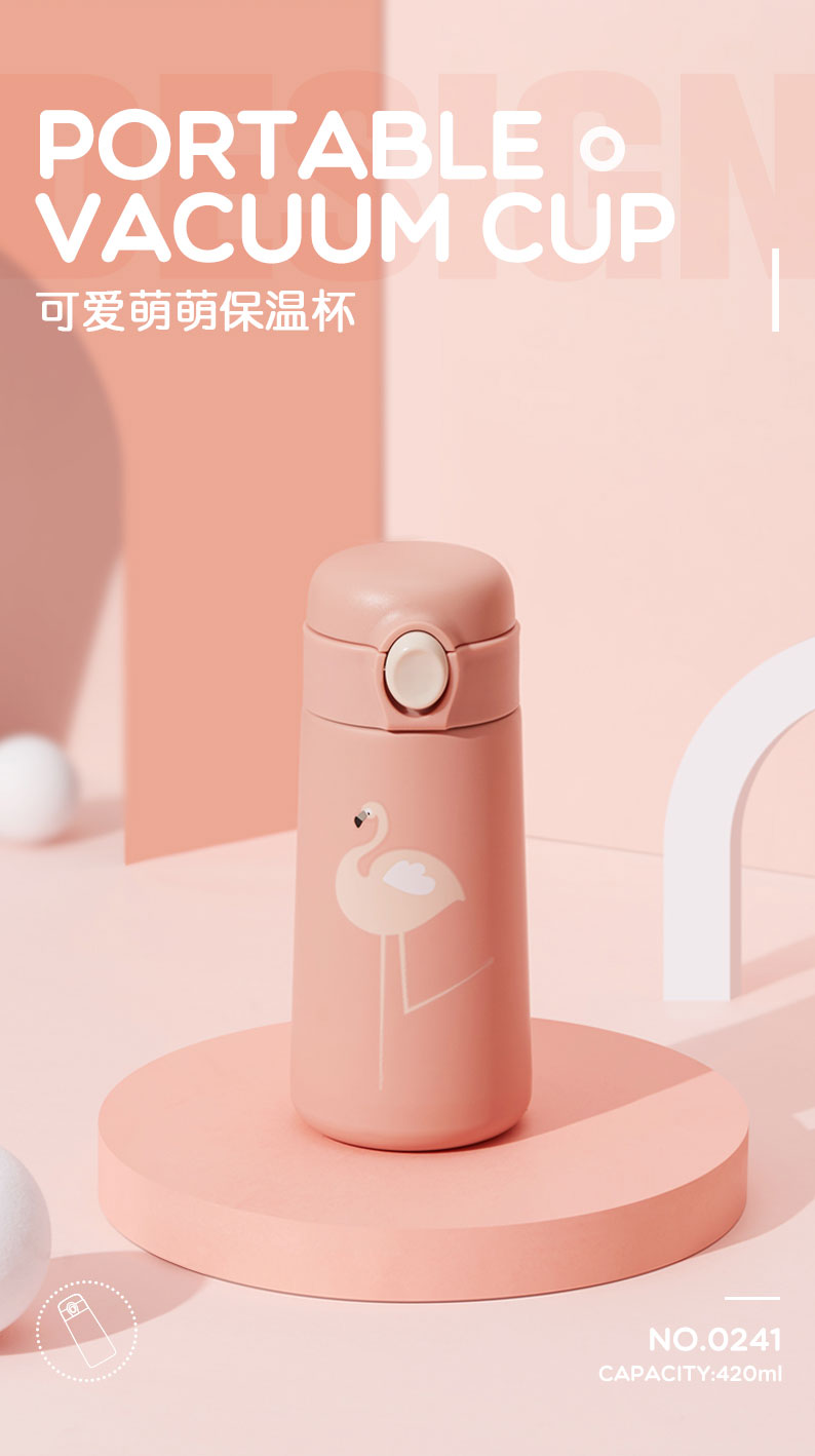 420ML萌宠动物弹盖保温杯时尚不锈钢杯学生运动水杯