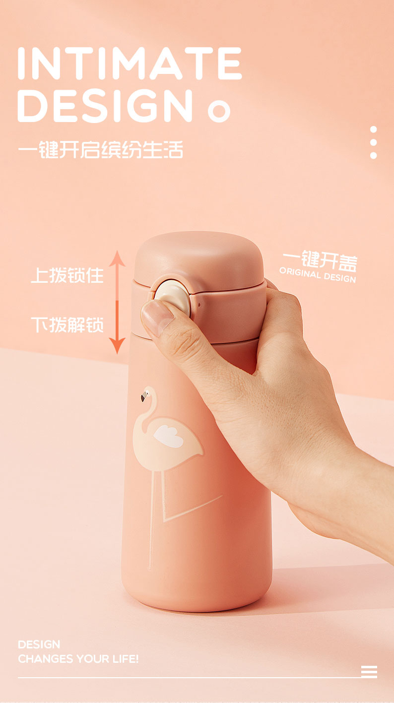 420ML萌宠动物弹盖保温杯时尚不锈钢杯学生运动水杯