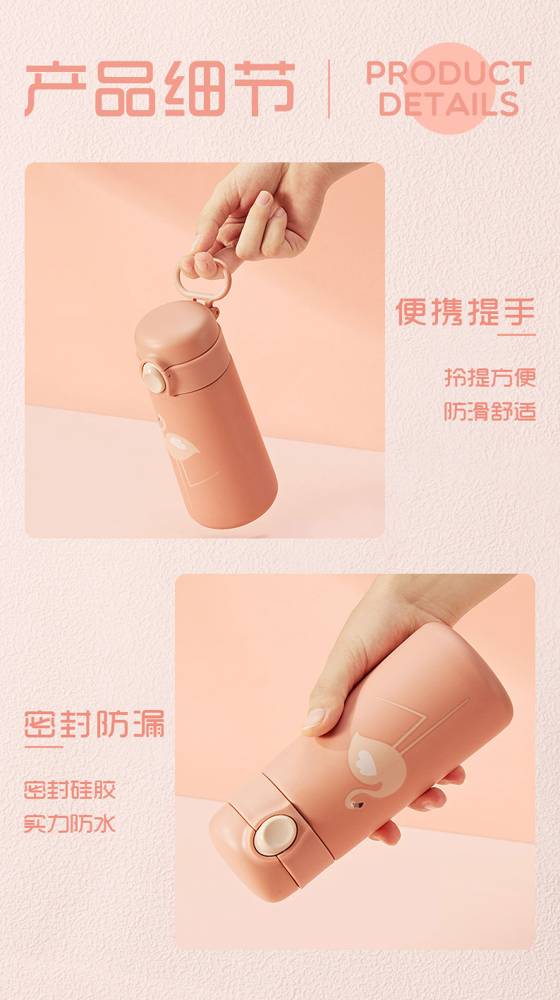 420ML萌宠动物弹盖保温杯时尚不锈钢杯学生运动水杯
