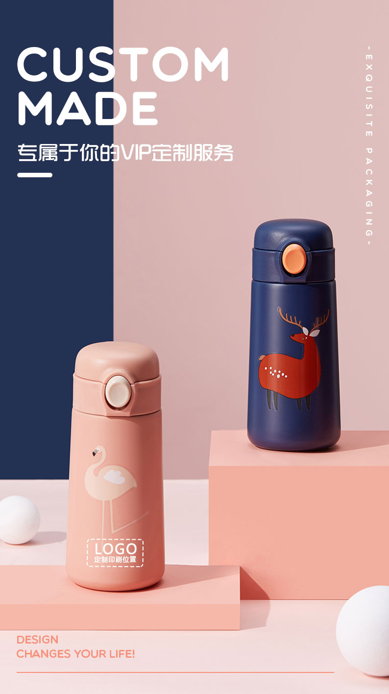 420ML萌宠动物弹盖保温杯时尚不锈钢杯学生运动水杯