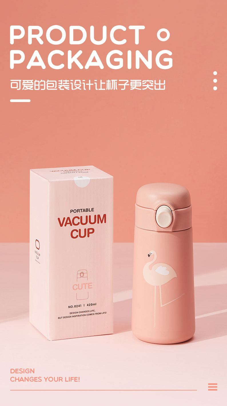 420ML萌宠动物弹盖保温杯时尚不锈钢杯学生运动水杯