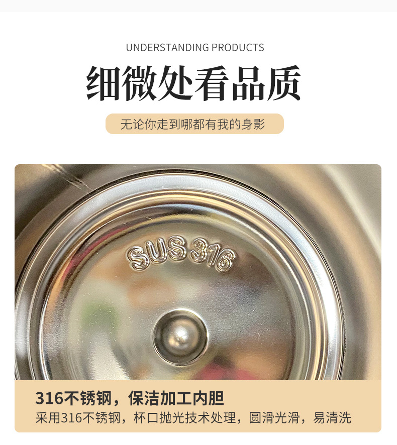 580ML卡通316不锈钢韩系可爱弹跳盖高颜值保温杯