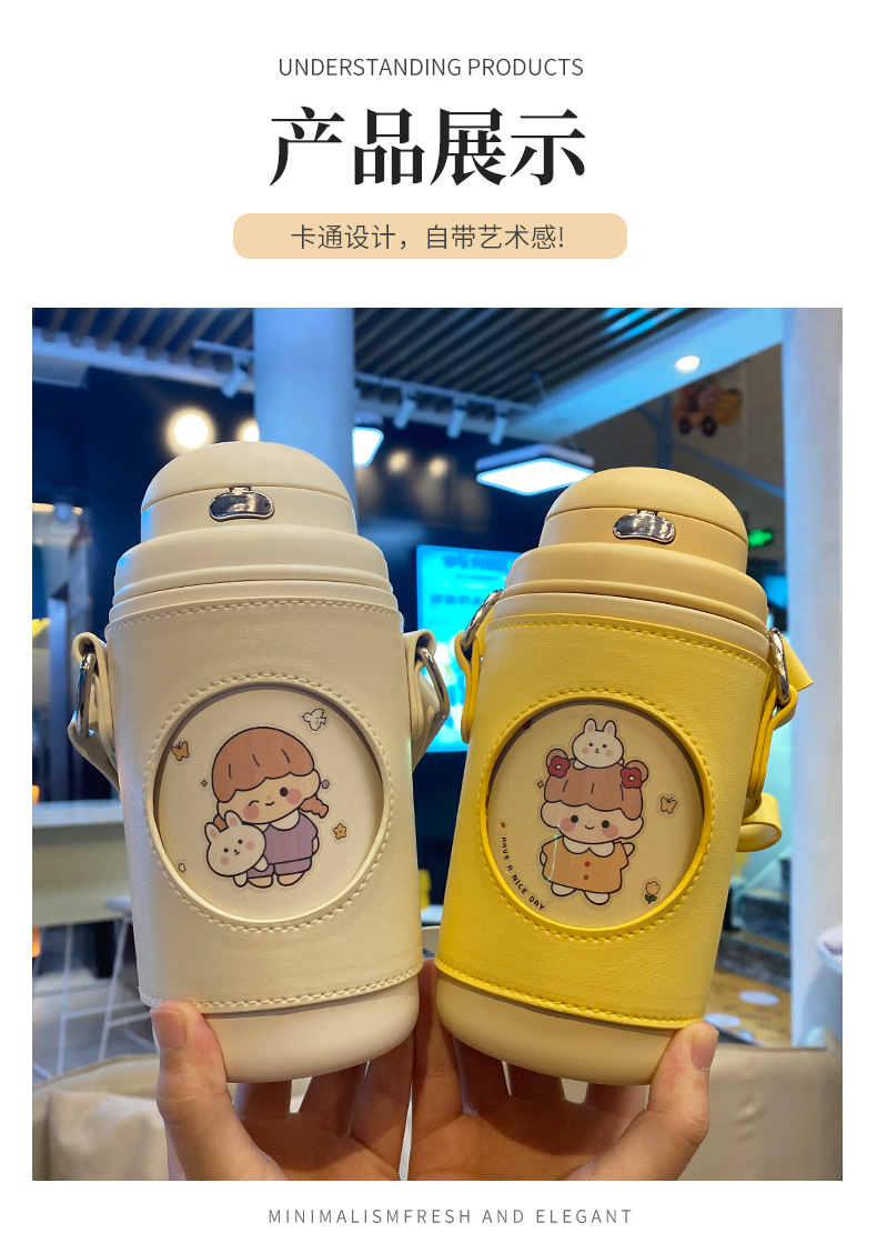 580ML卡通316不锈钢韩系可爱弹跳盖高颜值保温杯