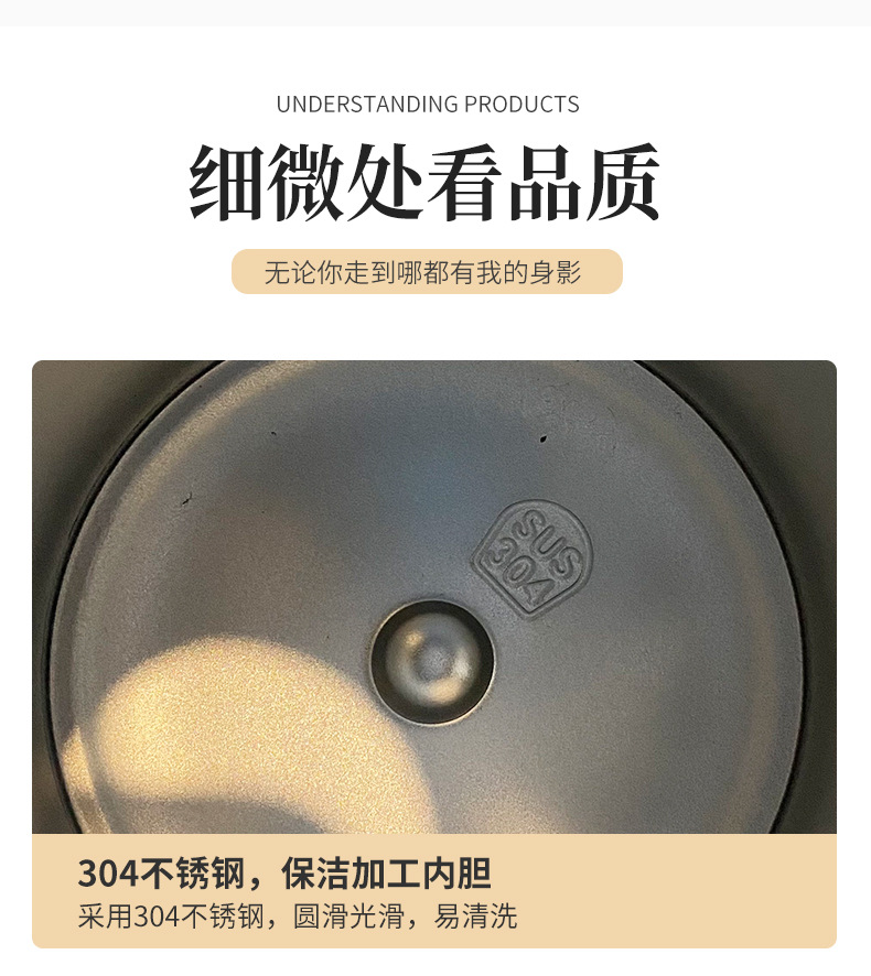 320ML时尚英文背带保温杯304不锈钢潮流纯色直身杯子