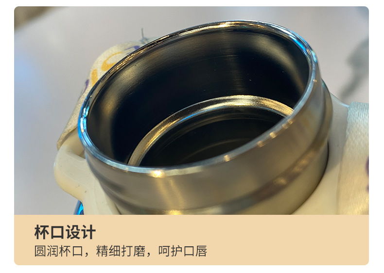 320ML时尚英文背带保温杯304不锈钢潮流纯色直身杯子