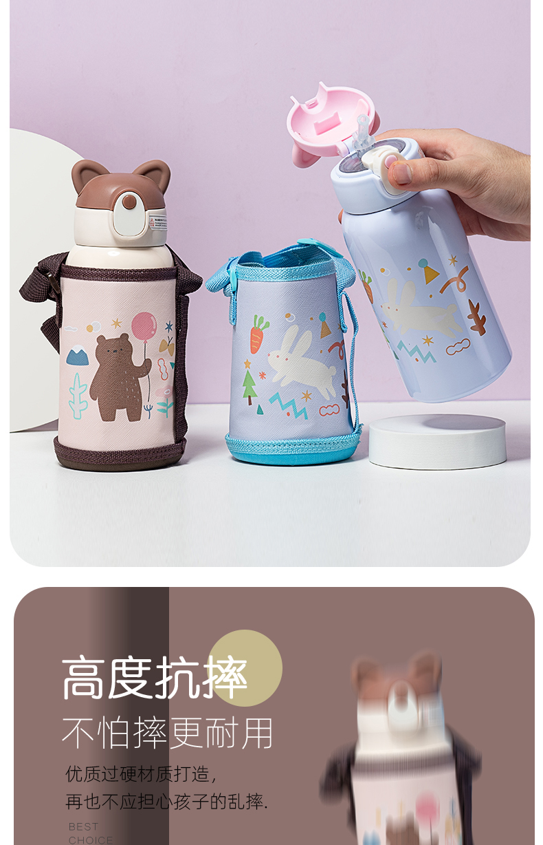 530ML卡通涂鸦乐园儿童壶304不锈钢一杯两盖保温杯