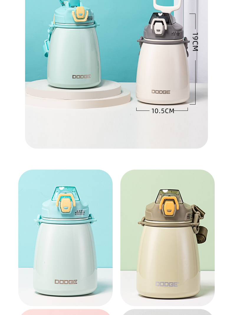 880ML大容量道奇云端网红保温杯316不锈钢大肚杯