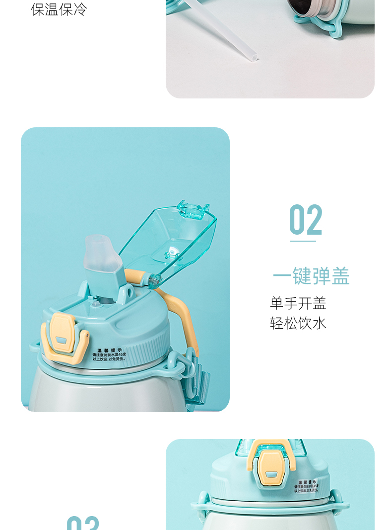 880ML大容量道奇云端网红保温杯316不锈钢大肚杯