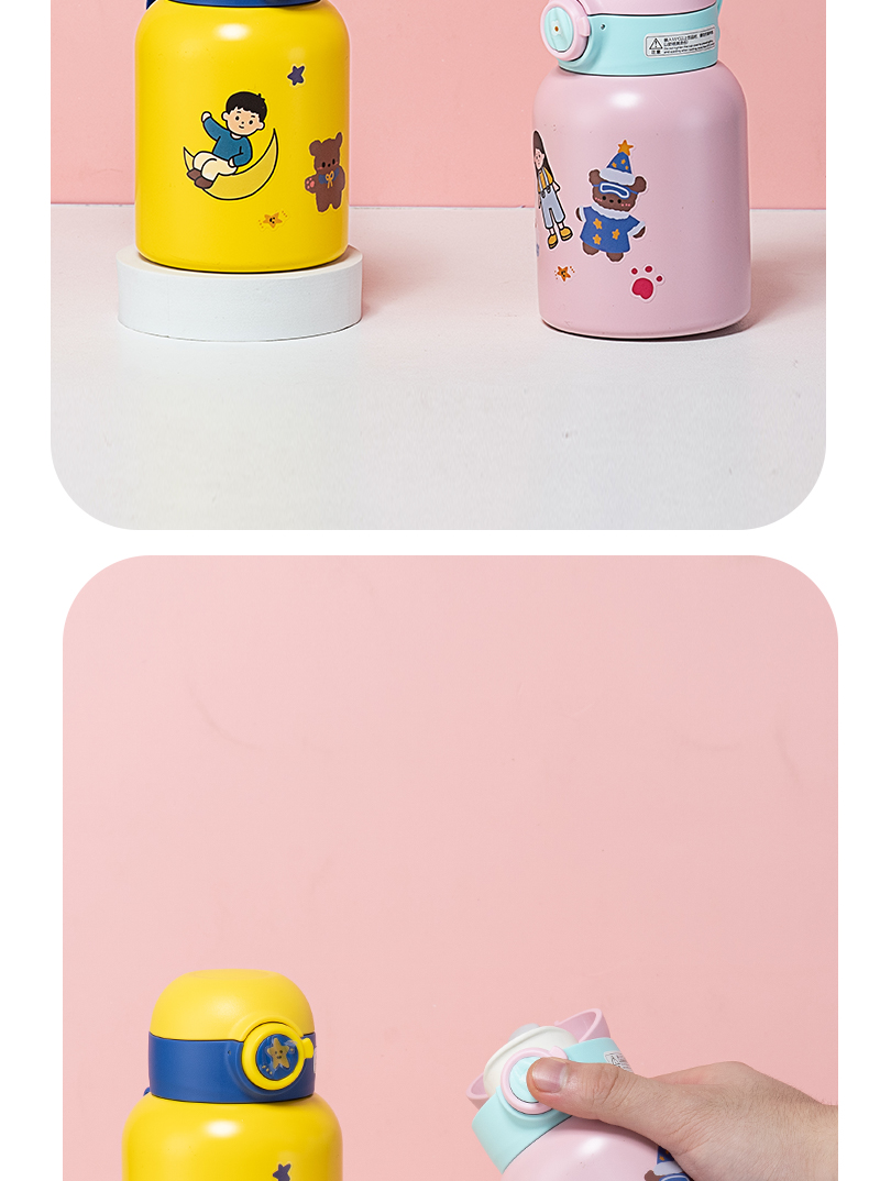 420ML贴贴乐系列直饮保温杯学生小清新弹跳盖随手杯