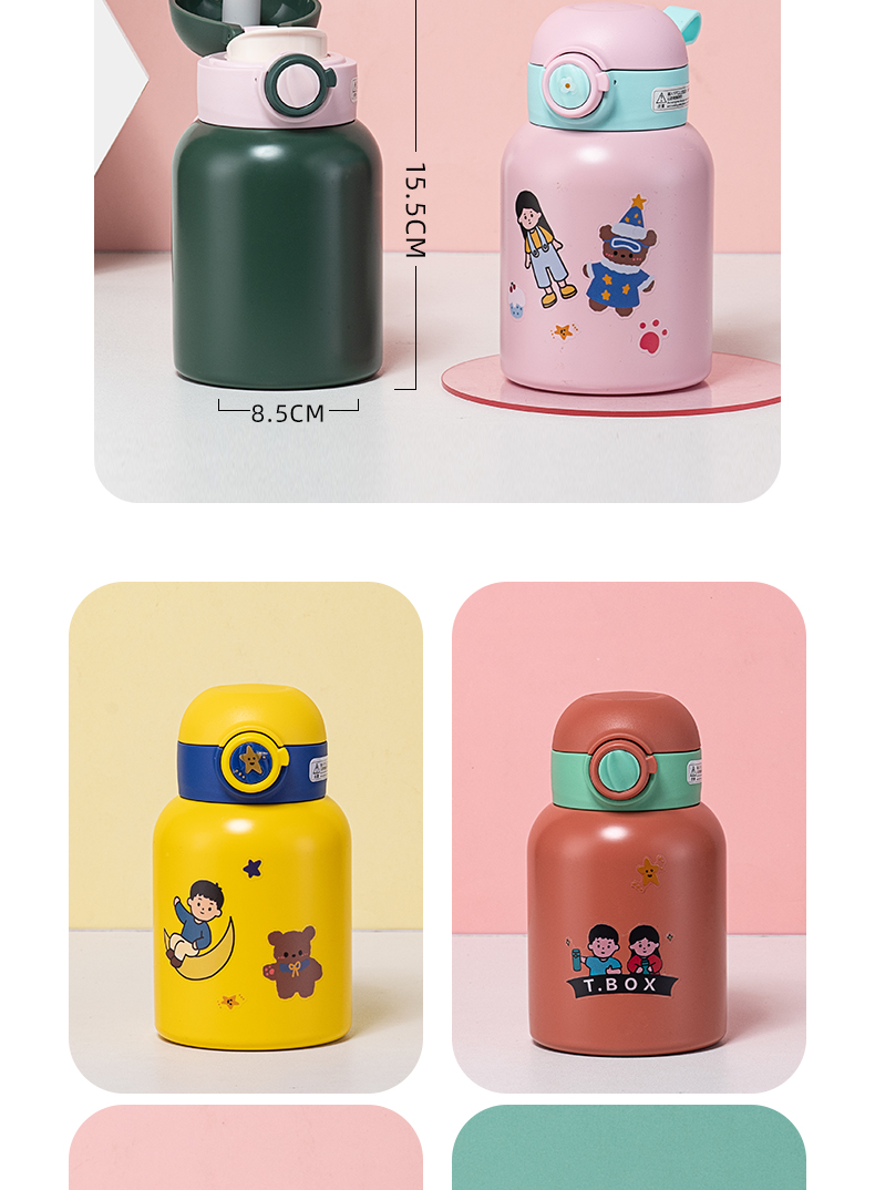 420ML贴贴乐系列直饮保温杯学生小清新弹跳盖随手杯