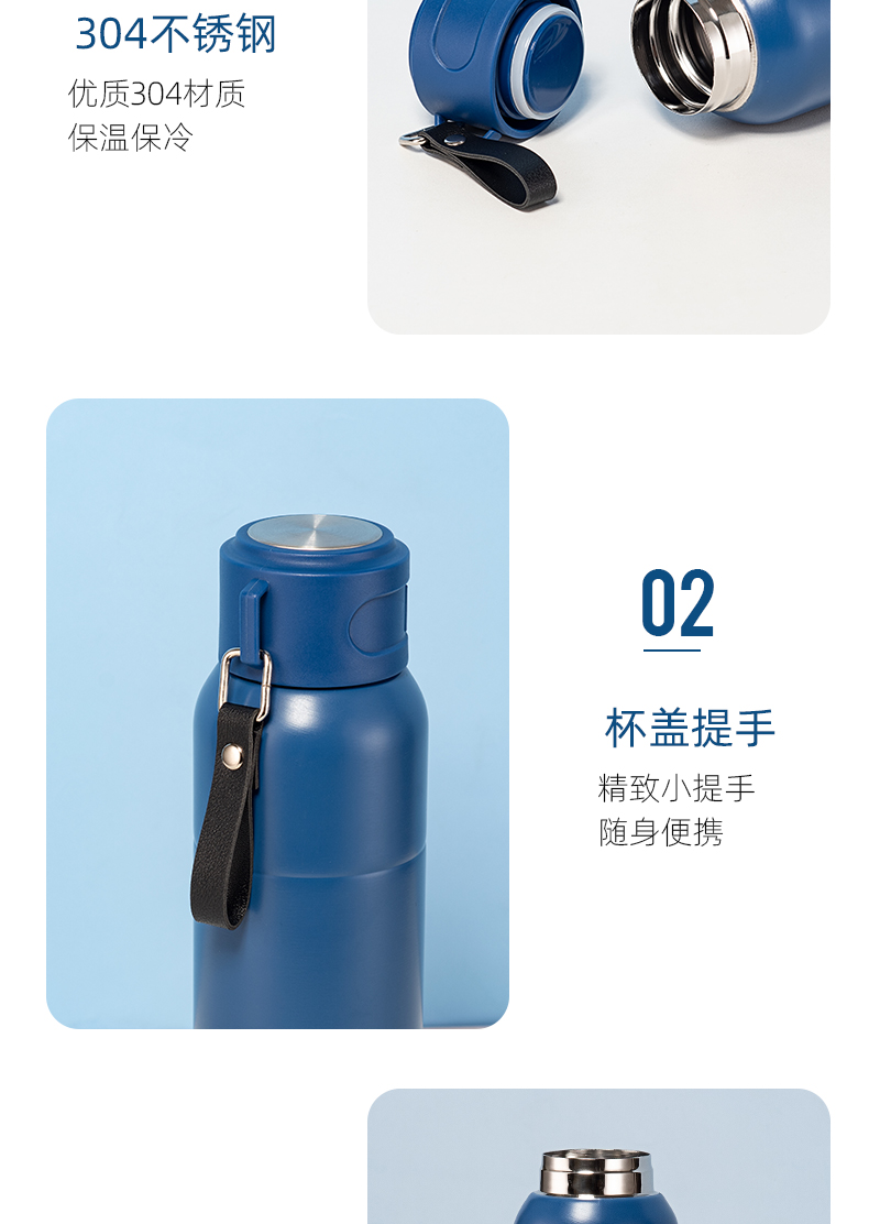 500ML漫步太空酷动保温杯户外运动旅行便携提手杯子